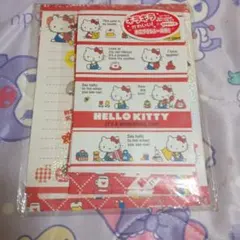 Item thumbnail for item 13acd7c3-4cd0-4937-a1e2-a29fb6dcb42f