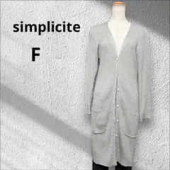 Item thumbnail for item dfdfe36b-5769-47ee-8390-503cf8bd1612