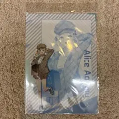 コンパス ドン・キホーテ クリアファイル 青春アリス 新品未開封のサムネイル