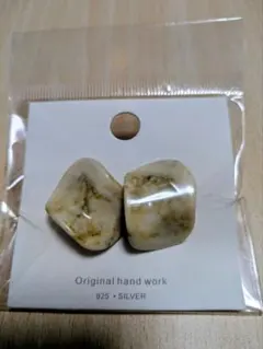 ピアス　SILVER925