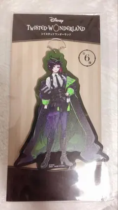 ツイステッドワンダーランド アクリルチャーム ツイステ エペル・フェルミエ