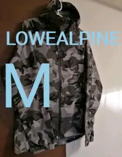 lowealpine マウンテンパーカー　M