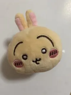 うさぎ 寝そべりぬいぐるみ マスコット