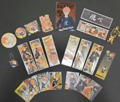​【ハイキュー!!】日向翔陽 影山飛雄 グッズ まとめ売りセット 烏野