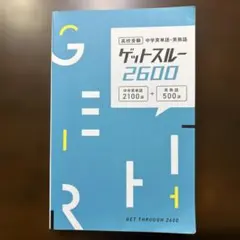 Item thumbnail for item 5e9ea2b7-c47b-45fa-98d8-283d721fd0c4