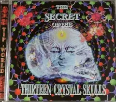 bunyuboge様 リクエスト 2点 まとめ商品