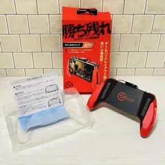 【エレコム】スマホ用ゲーミンググリップ 4ボタン レッド P-GMG2B01RDのサムネイル