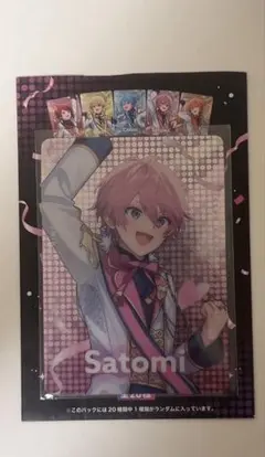 Special for Princess! エスプリ ユメ 花群冬芽 ミニフォト - メルカリ