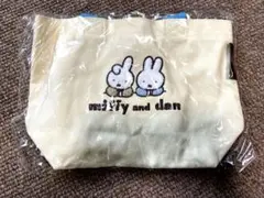 ミッフィートートバッグ　郵便局