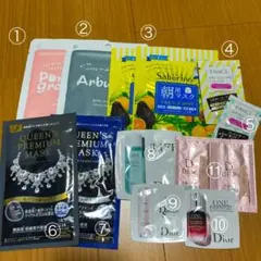 パック、クレンジング、スキンケア　お試しサンプル12個セット