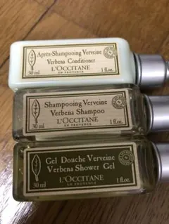 ロクシタン　シャンプー、トリートメント、ボディウォッシュ