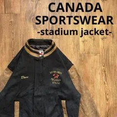 カナダ製！！【CANADA SPORTSWEAR】スタジャン 袖レザー