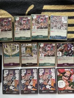 ONE PIECE ワンピースキングス 最強ジャンプ カードセット ルフィ