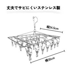 Item thumbnail for item 45868669-28e4-4d2e-b3e9-1a52f3713f3d