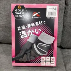 Mサイズ 新品 kasco GOLF WARM GLOVE レディース