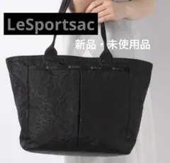 2026年最新】レスポートサック トートバッグ エブリガールの人気