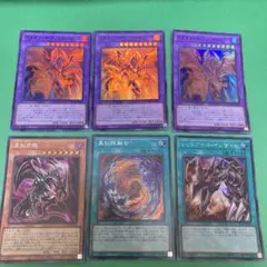 流星竜メテオ・ブラック・ドラゴン/真紅き魂/真紅眼融合/レッドアイズインサイト