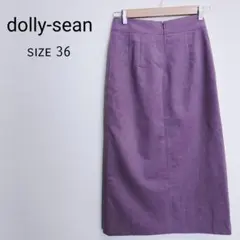 ✨匿名配送✨スピックアンドスパン タイトナロースカート size 36のサムネイル