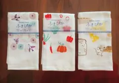 【はちみつ様専用】ふきぴか(プリント)　花の音他3枚セット