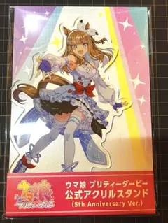 ウマ娘 6th EVENT アクリルコースター アーモンドアイ ウマ娘 6th EVENT アクリルコースター アーモンドアイ - メルカリ