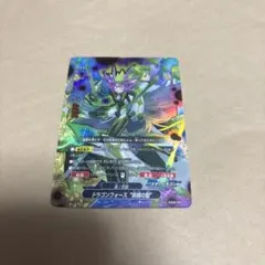 Item thumbnail for item b8cd044d-1189-46d4-8fda-da41d9def22d