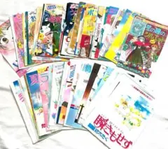 【昭和レトロ】りぼん　別冊マーガレット カラーイラスト　約90枚　おまとめセット