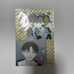 正反対な君と僕展 購入特典 学生証 平秀司 東紫乃 2点セット - メルカリ