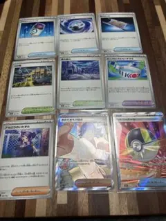 MEGAドリームex ハイパーボール SR からておうの稽古 まとめ売り