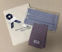 【新品未使用】Maker's Shirt鎌倉 マスク＆ハンカチ　セット