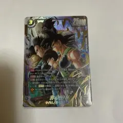 フュージョンワールド バーダック スーパーコンボ4枚セット フュージョンワールド バーダック スーパーコンボ4枚セット - メルカリ