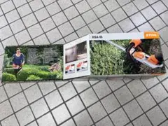 STIHL チェーンオイル セフティー クリーンEU NO.30 18L 新品 - メルカリ