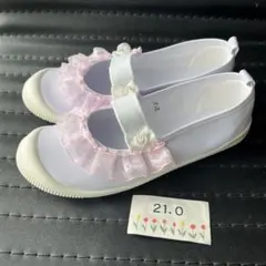 上履きデコ　上靴バレーシューズ21センチ　ピンクフリル　ハートチャームリボン