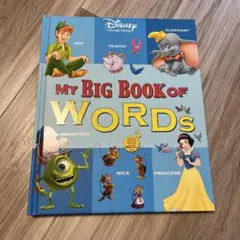 2026年最新】dwe big book of wordsの人気アイテム - メルカリ