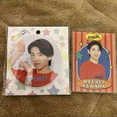 Item thumbnail for item abeabc21-811b-45af-bf7a-d41185bafa7e