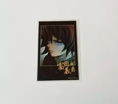 ランダムチェキ風ブロマイド 冨岡義勇