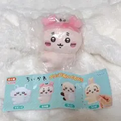 新品　ちいかわ　クリップぬいぐるみ② 古本屋