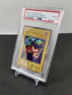 2025年最新】二人三脚ゾンビの人気アイテム - メルカリ