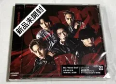 Aぇǃgroup 「Gotta Be」 通常版 新品未開封