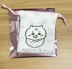 yukigood様 リクエスト 2点 まとめ商品