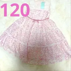 TOCCA 新品　タグ付き　トッカ　花柄　ピンク　ワンピース　120