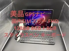 Item thumbnail for item ebefc846-3682-49f7-98d1-ae635ed05eb9