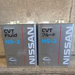 2026年最新】日産 CVT NS-2の人気アイテム - メルカリ