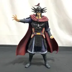 Item thumbnail for item 8ff17858-e17e-470e-a3f3-3b2dbeaf2348