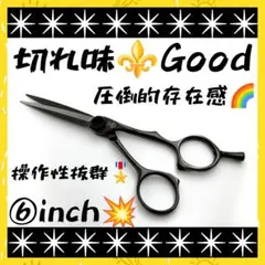 Item thumbnail for item 7a60556b-be32-4dbb-a90d-79112cafd1a3