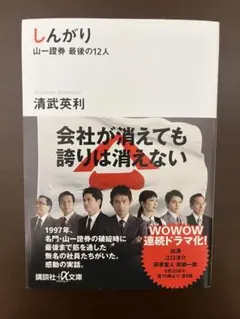 Item thumbnail for item 52cb1b34-d0db-4904-a48f-a0a96255ad91