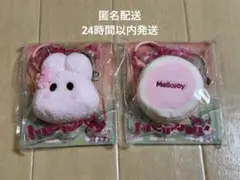 新品未開封】Mellojoy贅沢スフレいちご& ミニランドスフレいちごセット