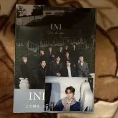 INI 2nd写真集 Viva la vita HMV限定カバー 後藤威尊