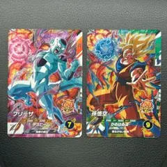 ドラゴンボール スーパーダイバーズ SDV4-PUR1PUR6 孫悟空 フリーザ