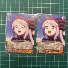 オーバーロード OVL/S99-060 驚きの事実 シャルティア