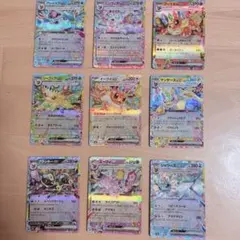 テラスタルフェス　ブイズ9枚セット